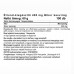 Echinacea – Bíbor kasvirág 400mg (100) – Swanson